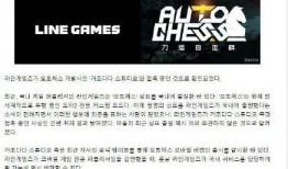 鸡多多爆料视频,行业内幕大曝光！