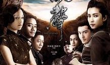 十年电影在线观看,在线观影时代的变迁与启示