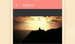 吃瓜动图制作软件免费下载,轻松打造趣味短视频！