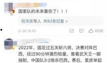 江南新村爆料视频大全播放,揭秘社区生活点滴