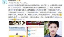 钱冰最新爆料,揭秘娱乐圈惊人内幕