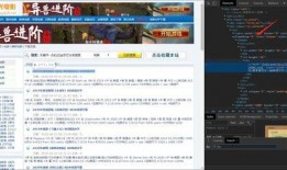 教材最新爆料视频下载安装,视频下载安装全攻略