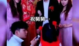 游戏爆料舅舅结婚了视频,游戏爆料背后的幸福瞬间