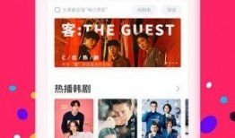 小女孩挂件爆料视频下载,爆款视频背后的下载热潮